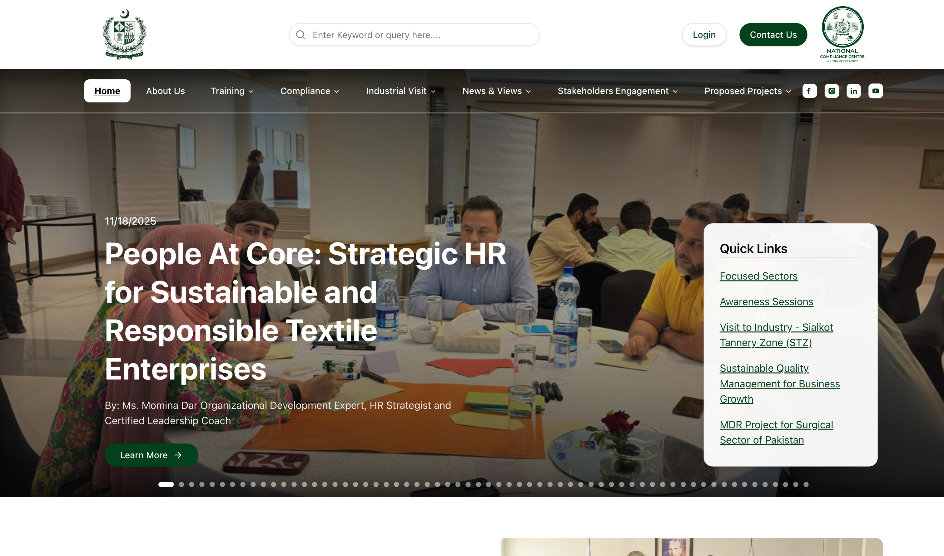 National Compliance Center — Government Platform